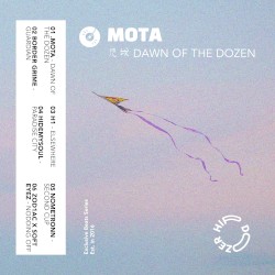 Dawn of the Dozen