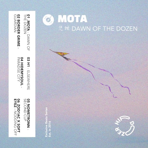 Dawn of the Dozen
