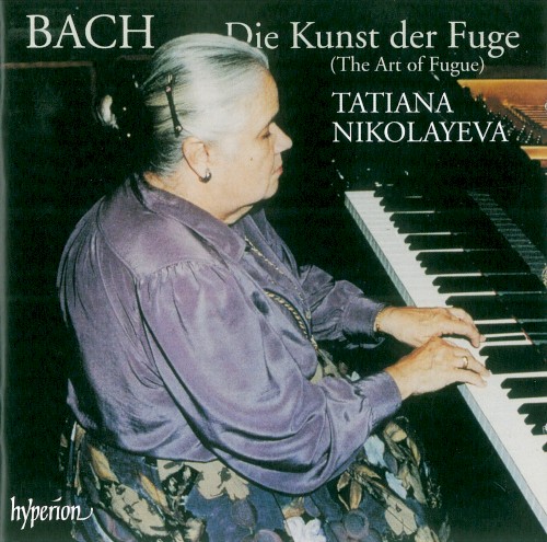 Die Kunst der Fuge (The Art of Fugue)