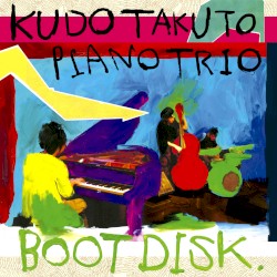 Boot Disk