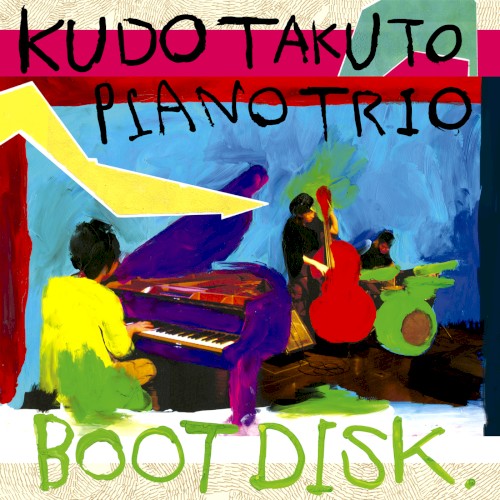 Boot Disk