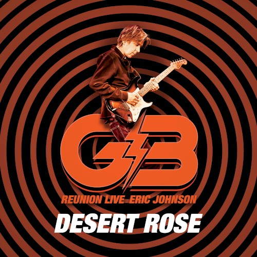 Desert Rose