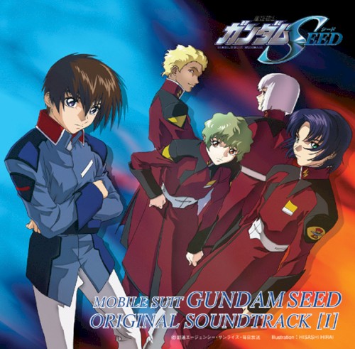 機動戦士ガンダムSEED ORIGINAL SOUNDTRACK I