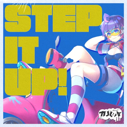 STEP IT UP!