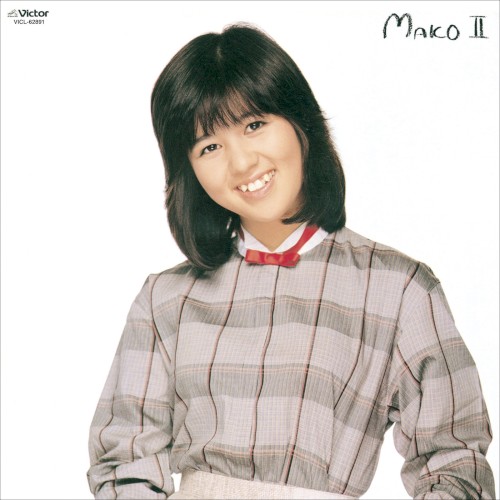MAKO II