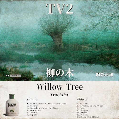 Willow Tree