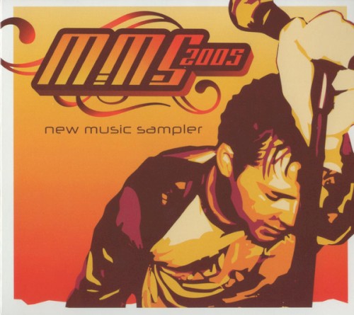 MMS 2005: New Music Sampler