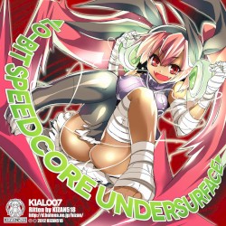 Lo-bit SpeedCore Undersurface