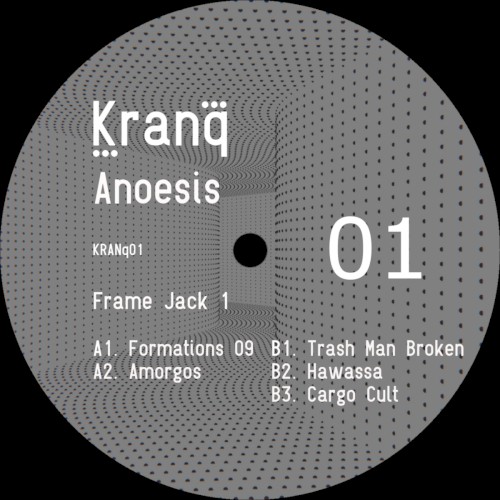 Frame Jack 1