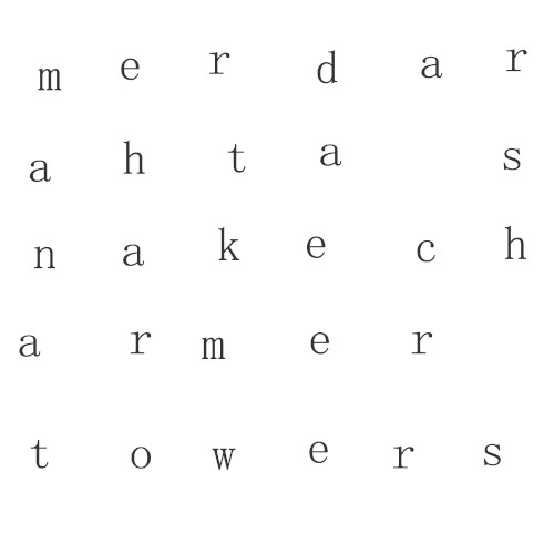 Snake Charmer / Towers