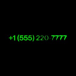Call My Name