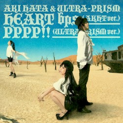 PPPP!!(ULTRA‐PRISM ver.)