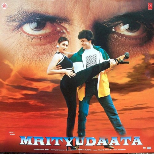 Mrityudaata
