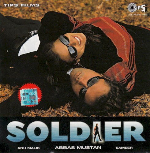 Soldier