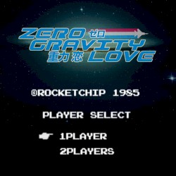 Zero Gravity Love