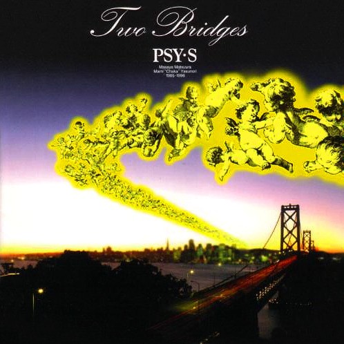 Two Bridges