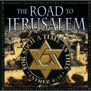 Road to Jerusalem