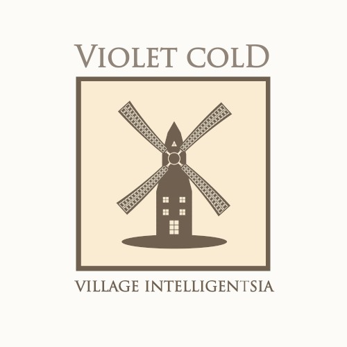 Village Intelligentsia