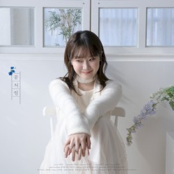꽃처럼 (flor)