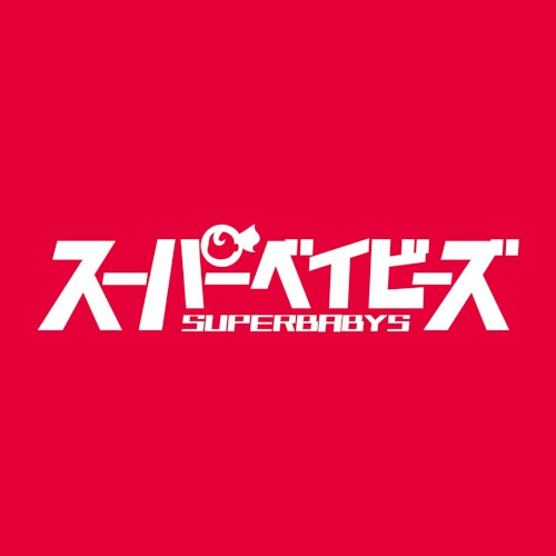 MONSTERxxx