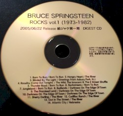 Rocks, Vol.1 (1973–1982)