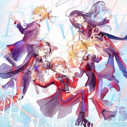 Flyway/相生