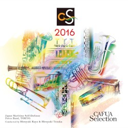CAFUA Selection 2016