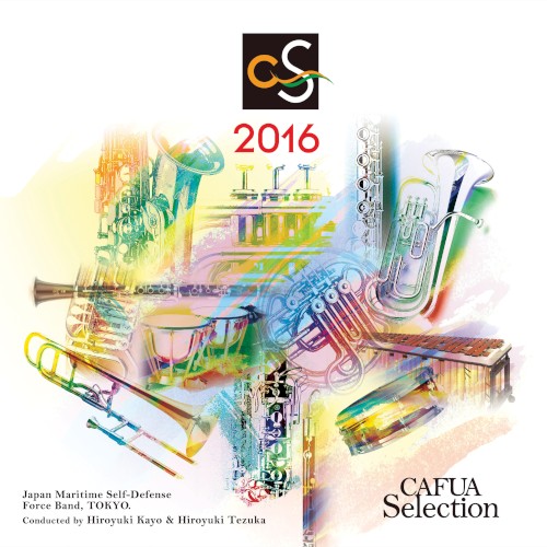 CAFUA Selection 2016