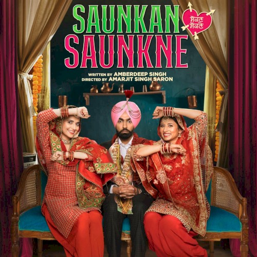 Saunkan Saunkne (Original Motion Picture Soundtrack)