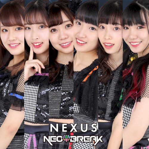 NEXUS