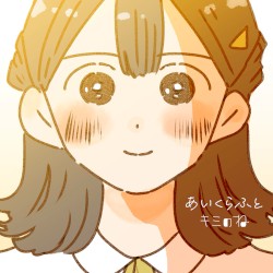 あいくらふと