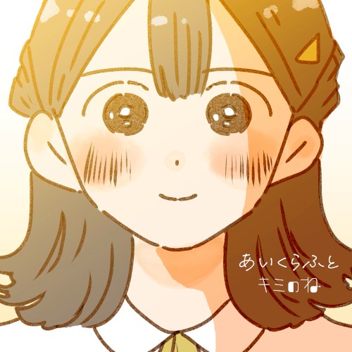 あいくらふと