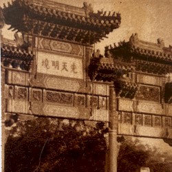 使用權 / 影響
