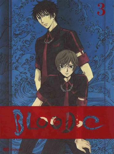 BLOOD-C サウンドトラック vol.2