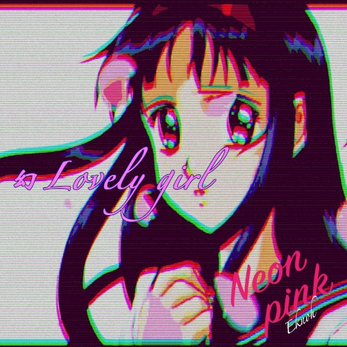 幻lovely girl