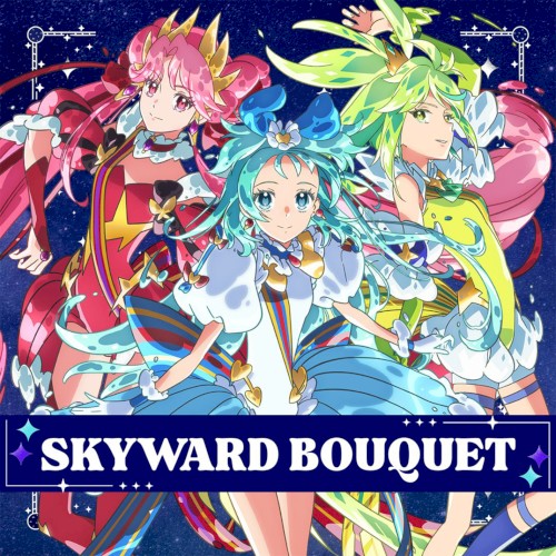 SKYWARD BOUQUET