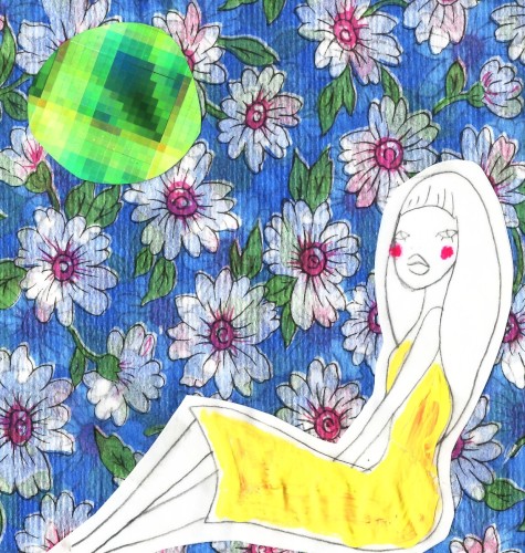 Mirror Ball
