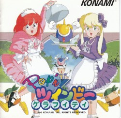 Pop'n ツインビー グラフィティ