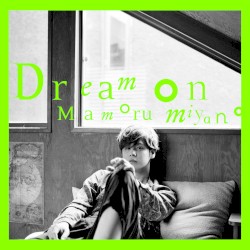 Dream on
