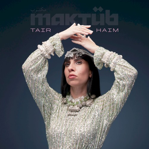 Maktub