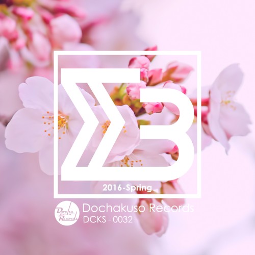 Σ3-2016 Spring