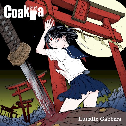 Lunatic Gabbers