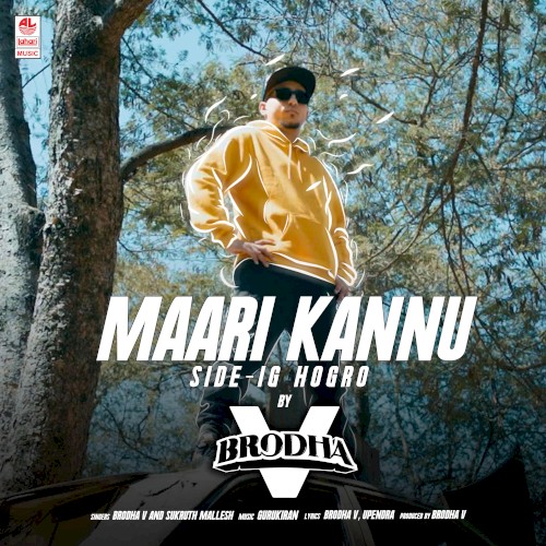 Maari Kannu (Side‐Ig Hogro)