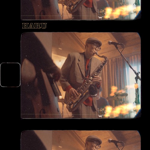 Снежинка (band version)