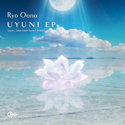 Uyuni EP