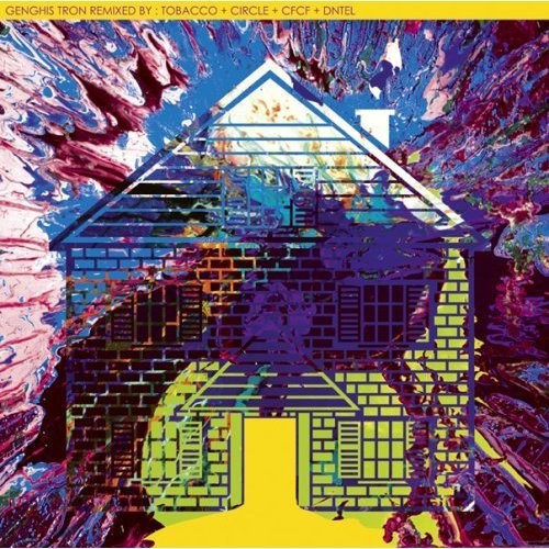 Board Up the House Remixes, Volume 2