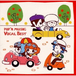 pop'n music Vocal Best