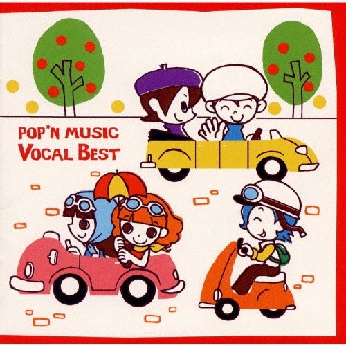 pop'n music Vocal Best