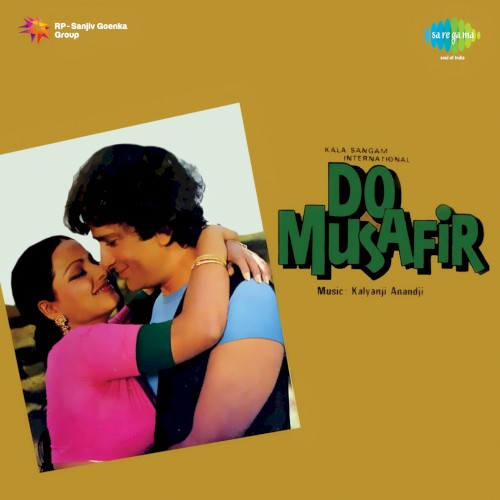 Do Musafir