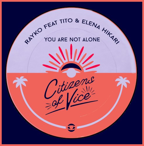 You Are Not Alone